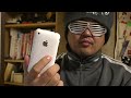 iStylophone ????????iPhone???? iStylophone ????????iPhone????