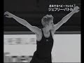 Jeff Buttle Montage - Happy Ending