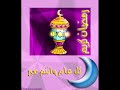كل الناس بيقولوا يا رب