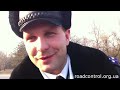 Элита ГАИ Киева в Запорожье