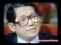 . ... benigno ninoy aquino interview 700 club assassination august 21 1983 cory kris naia marcos pat robertson zoe tv catholic born again god faith hope love patriot patriotism inspiration president who never was philippines filipino edsa people power revolution february 25 1986 september 1972 opposition laban grand hotel taipei taiwan boston exile usa murder death kill national hero heroism martyr martyrdom jose rizal bayani thomas kempis cbn asia imitation of jesus christ mahatma gandhi ...