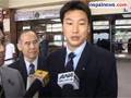 Japanese observation team arrives in Kathmandu