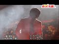 Shin Hye Sung- Gateun saenggak(live) Shin Hye Sung- Gateun saenggak(live)