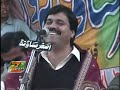 Pakistani folk song Shafa Ullah Khan Rokhari 3