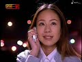 bao hu se - su yi cheng (ko one xiao yu ) bao hu se - su yi cheng (ko one xiao yu )