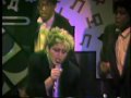 Maddona 1982 First Performance Ever Rare - Thumb #3