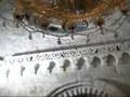 EAST JERUSALEM: 3 of 3:  A Rare Footage of Al Aqsa Mosque