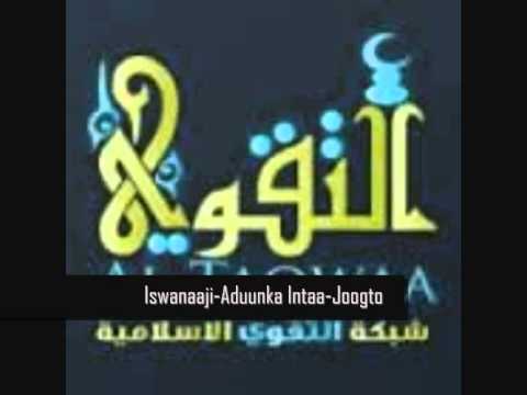 See video