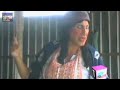La Tenchis-el Ciima En El Salvador