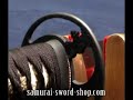 Samurai sword - 1060 steel