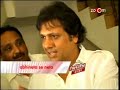Govinda enters into the arena of Controversies