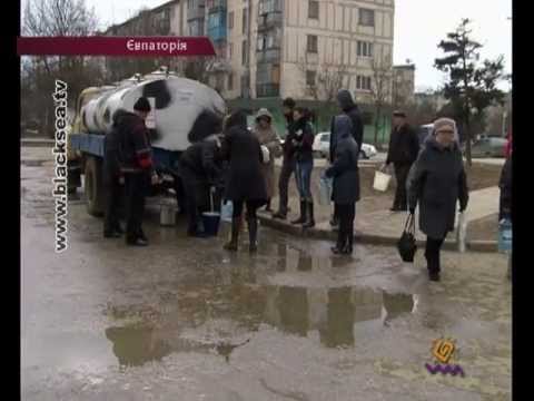 Смотреть видео