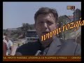 Rozaje u izgradnji RTCG 2008