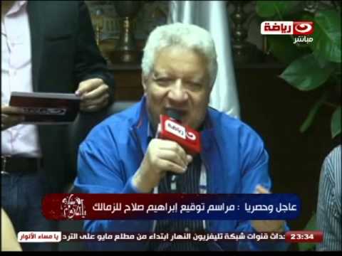 مرتضى منصور يحذر محمد الأمين مالك قنوات cbc : مصيرك مصير سما المصري