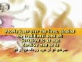 Chahar Shanbeh Soori