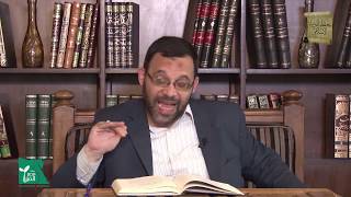 اللمع | باب القول في بيان الأشياء قبل الشرع واستصحاب الحال والقول بأقل ما قيل وإيجاب الدليل على الباقي