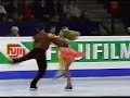 Tanith Belbin & Ben Agosto 2000 Junior Worlds FD