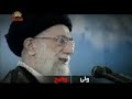 Click here to watch this video Khamenei Confesses - Marg bar Khamenei !!