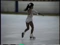 Sasha cohen,  the 2006 olympic silver medalist,  at the age of 9!!