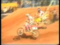 SUPER CROSS