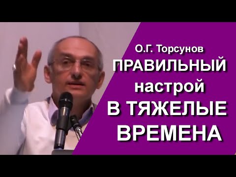 Каким образом принять тяжёлую ситуацию в текущей жизни?