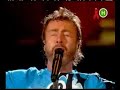 Queen&Paul Rodgers - We Are The Champions (Live In Kharkiv)