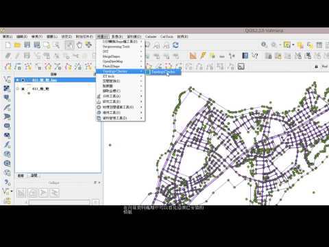 how to remove duplicates in qgis