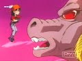 Dragon Ball GT - In The End