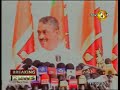 General Sarath Fonseka 1