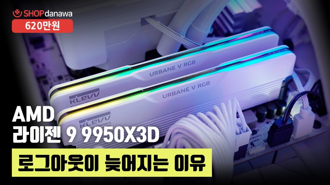 동영상썸네일-1