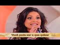 Aline Barros no programa da Eliana – Eu li na bÃblia Aline Barros no programa da Eliana – Eu li na bÃblia