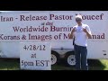 Worldwide Participation in Burning Korans & Images of Muhammad on April 28th at 5pm
