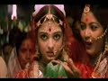 Aishwarya Rai Teardrop