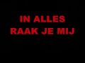 Karaoke \"Als ik jou zie\" - SYB
