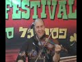 Adam Mader + Shay Tochner - Irish American Medley