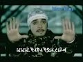 Ceza - Rapstar