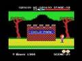 Athletic Land (1984) Konami MSX