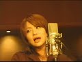 savage genius - Uta Kata