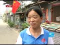 pékin: les expulsions des petits propriétaires en attente