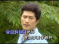 tua li ya pek song 大二爷伯