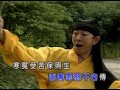 Tua Li Ya Pek Song ????