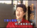 tua li ya pek song 大二爷伯
