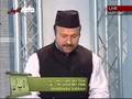 Nazam Jalsa Salana Qadian 1991