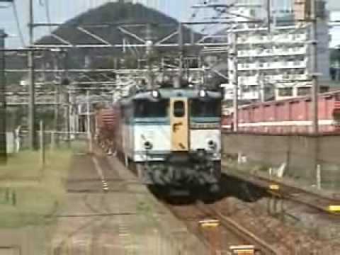 貨物列車　８４６１レ 配給列車