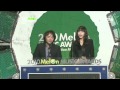 101215 멜론 뮤직 어워드 김이나작사가님&이민수작곡가님