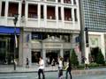 videos de TOKYO GINZA  080907PM