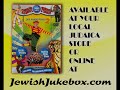 Uncle Moishy &amp; Yeshiva Boys Choir: Chol Hamoed Circus 2