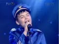 Andrei Loica - Zbor Andrei Loica - Zbor