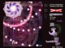 Touhou 8 - Imperishable Night - Spell 100
