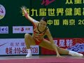 Ciucci Arianna (ITA) - WC2006 - IW - 4 place